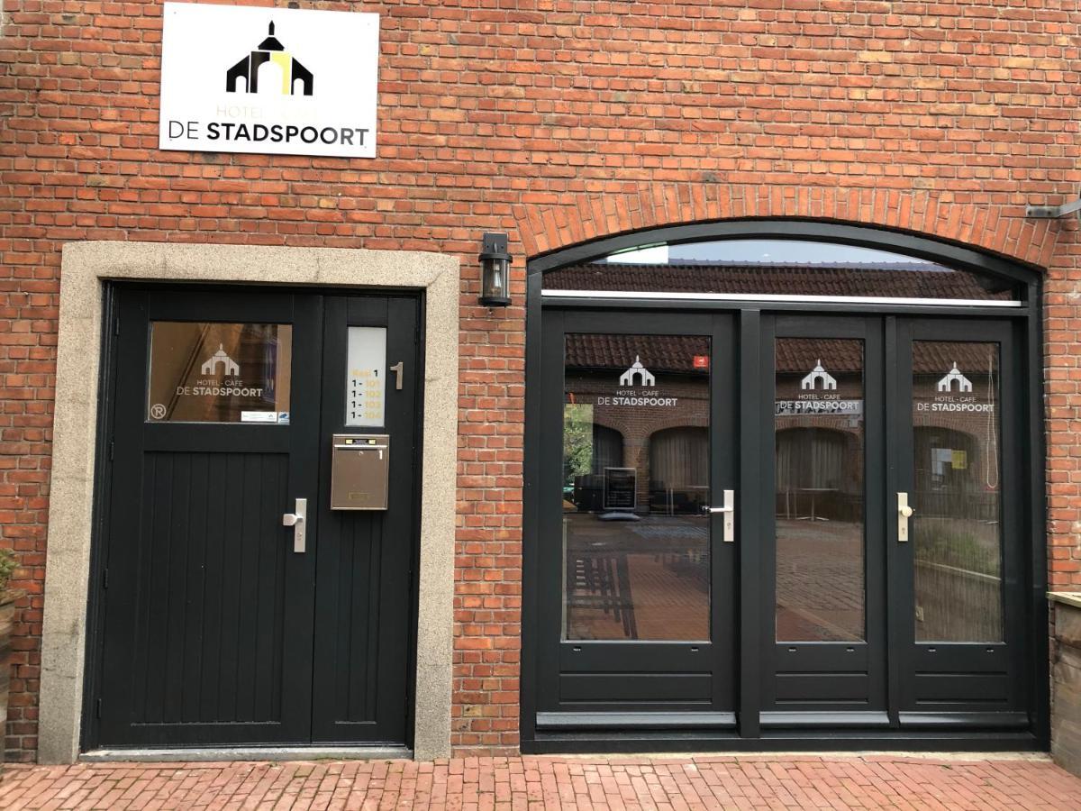 De Stadspoort Appartementen Aardenburg Luaran gambar